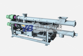 YB-SLX雙管螺旋稱重給料機