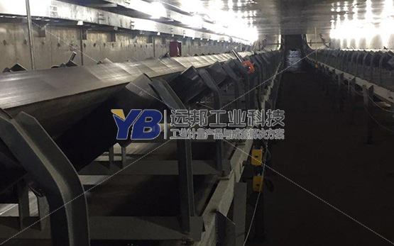 江苏太仓电厂超低排放改造工程皮带秤项目