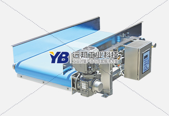 YB-JW微型定量皮带称重给料机